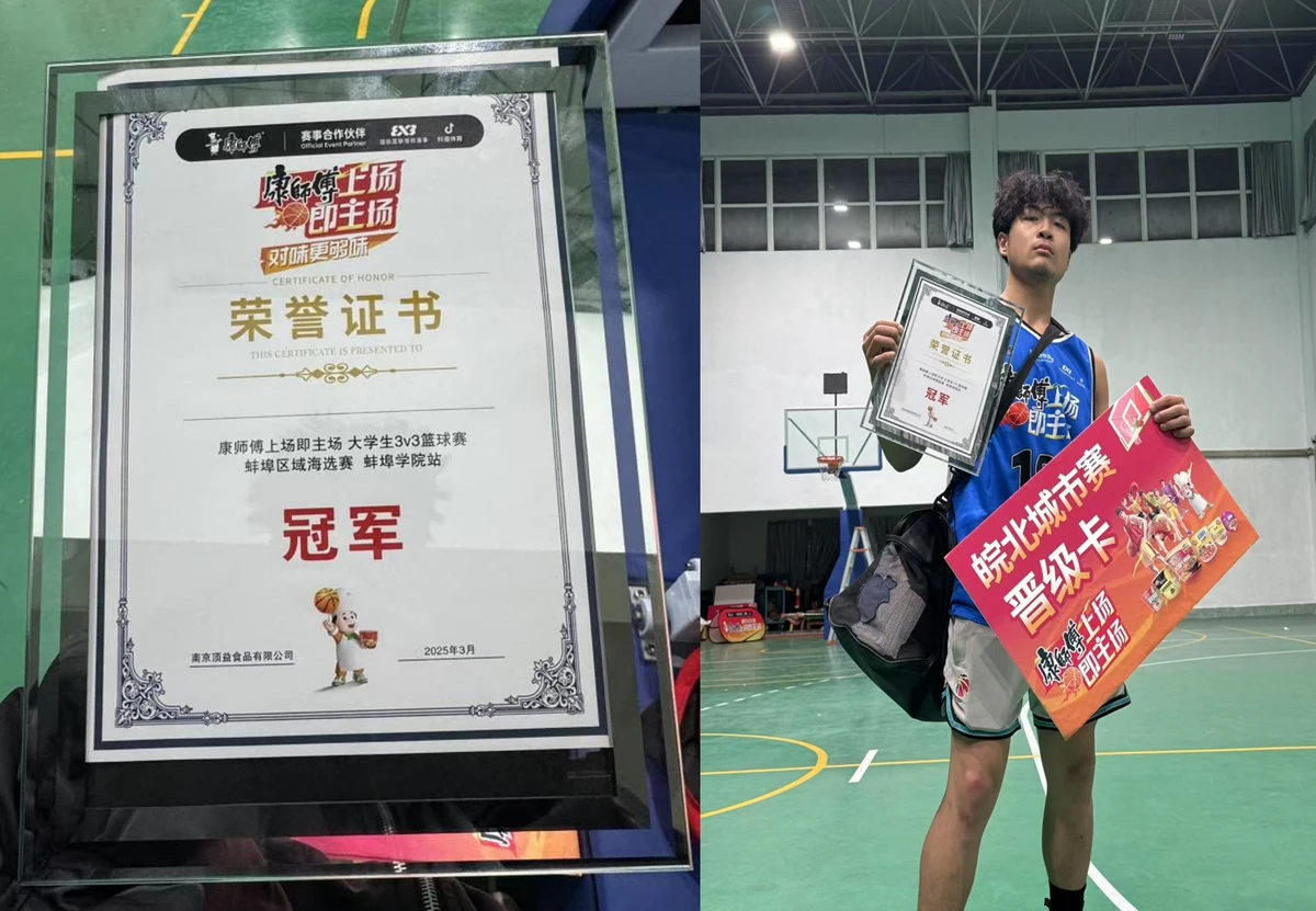 哪里能找到有关篮球训练中纪律培养的方法_1